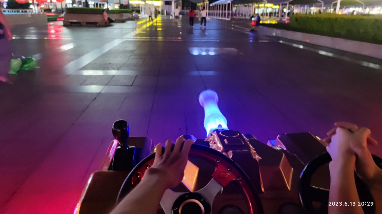 对我们来说刚刚好